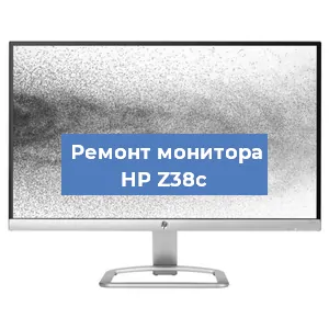 Замена ламп подсветки на мониторе HP Z38c в Тюмени